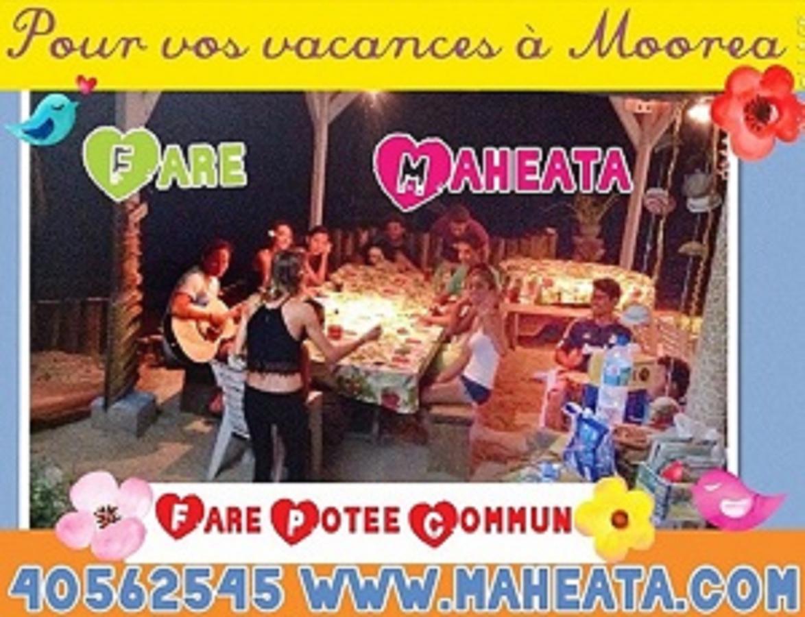 Fare Maheata Hotel Pihaena Luaran gambar